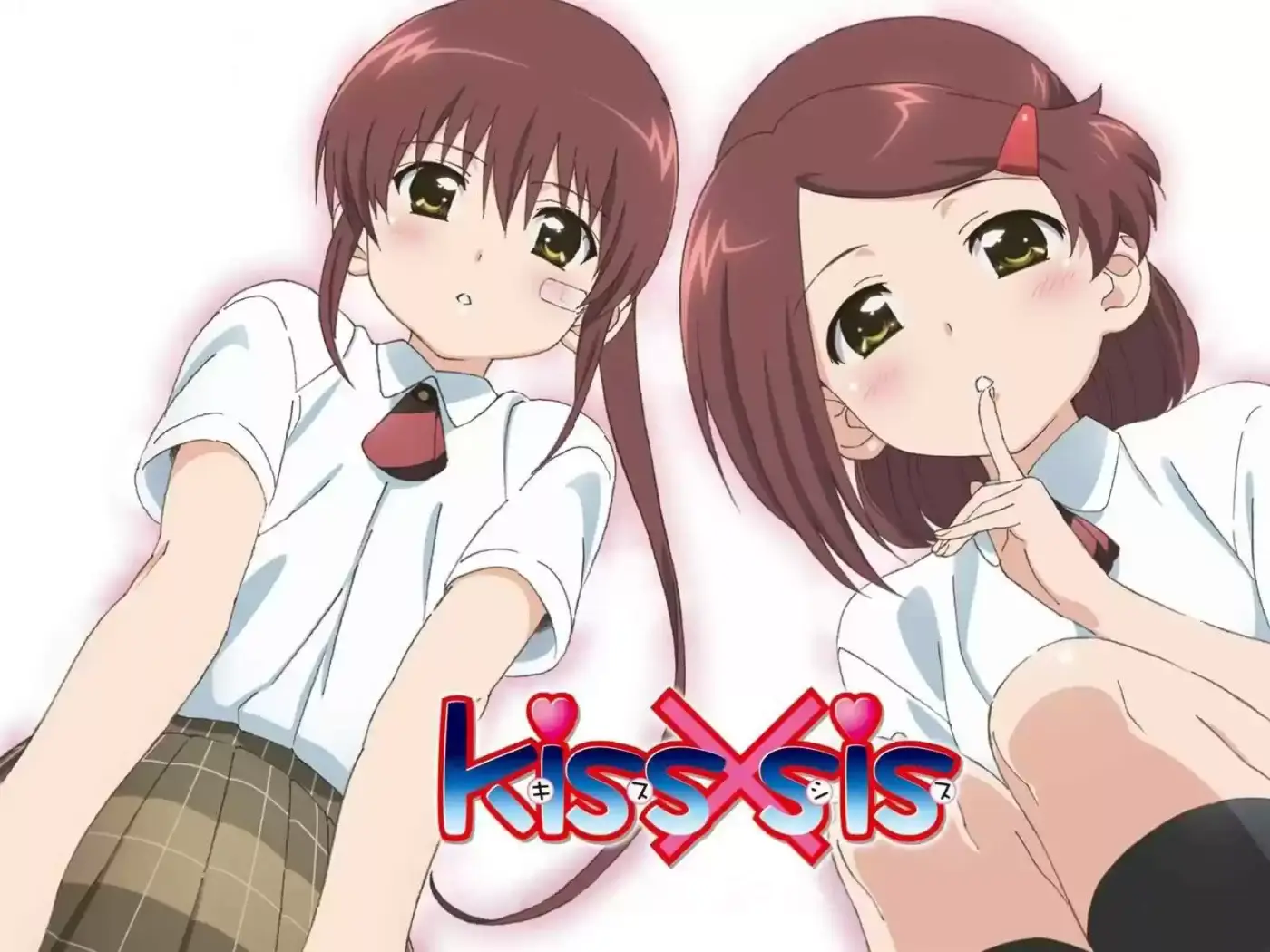 Kiss x Sis (2005) - Capítulo 76 - Página 3 - LectorTMOo