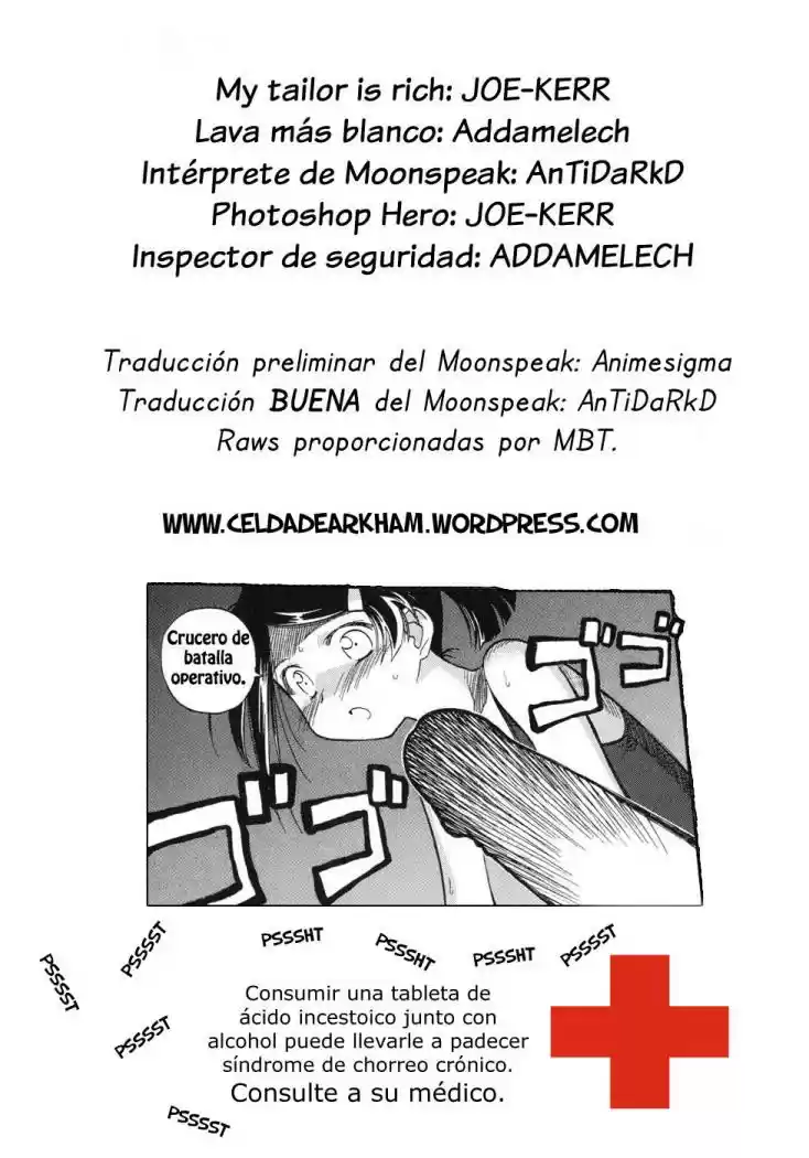 Kiss x Sis (2005) - Capítulo 8 - Página 1 - LectorTMOo