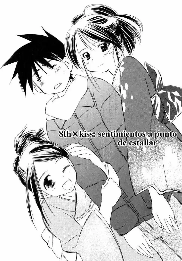 Kiss x Sis (2005) - Capítulo 8 - Página 2 - LectorTMOo