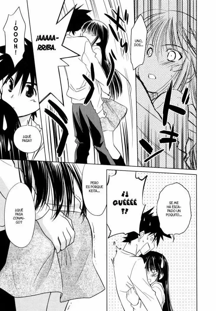 Kiss x Sis (2005) - Capítulo 8 - Página 12 - LectorTMOo