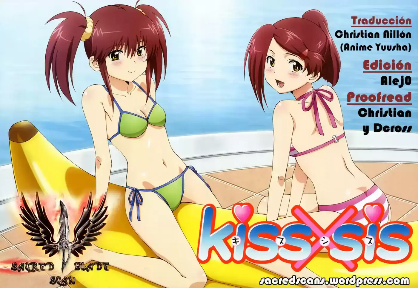 Kiss x Sis (2005) - Capítulo 91 - Página 1 - LectorTMOo
