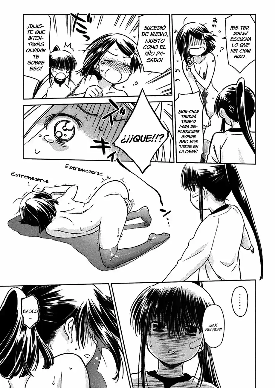 Kiss x Sis (2005) - Capítulo 97 - Página 32 - LectorTMOo