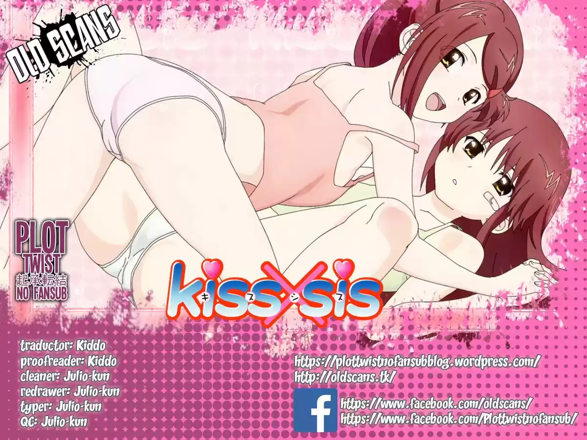 Kiss x Sis (2005) - Capítulo 98 - Página 1 - LectorTMOo