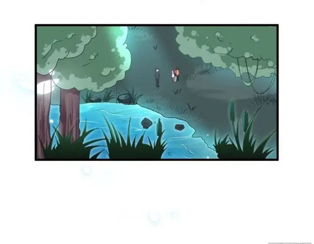 Kiss You Once A Day - Capítulo 5 - Página 32 - LectorTMOo