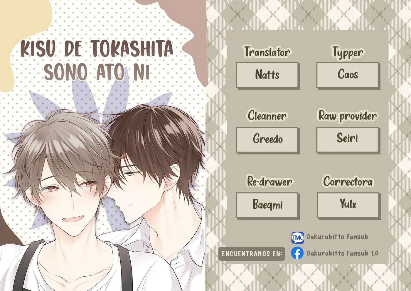 Kisu de tokashita sono ato ni - Capítulo 5.6 - Página 1 - LectorTMOo