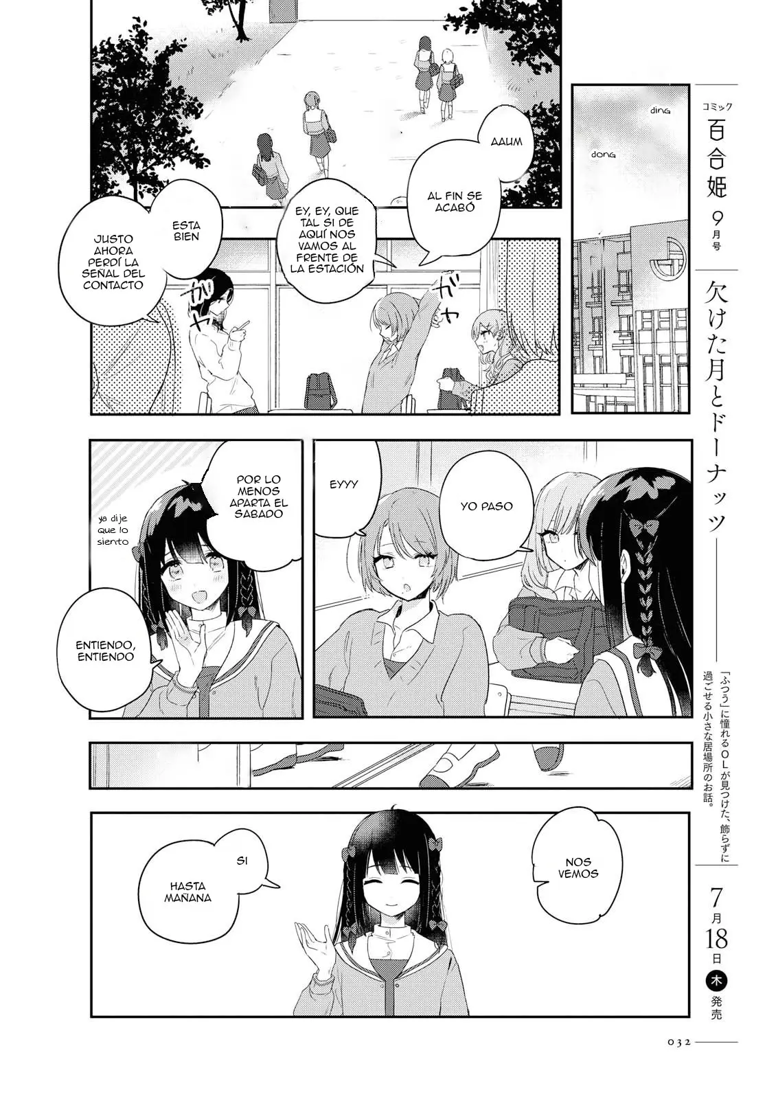Kitanai Kimi Ga - Capítulo 1 - Página 18 - LectorTMOo