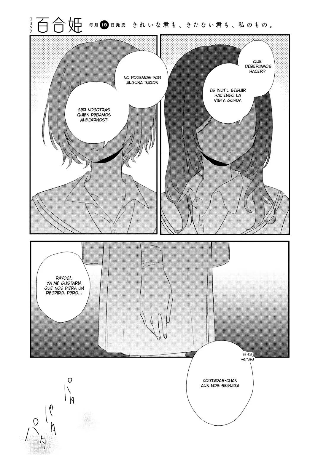 Kitanai Kimi Ga - Capítulo 12 - Página 20 - LectorTMOo