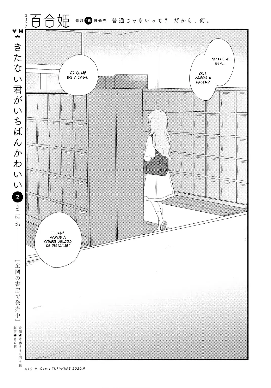 Kitanai Kimi Ga - Capítulo 12 - Página 22 - LectorTMOo