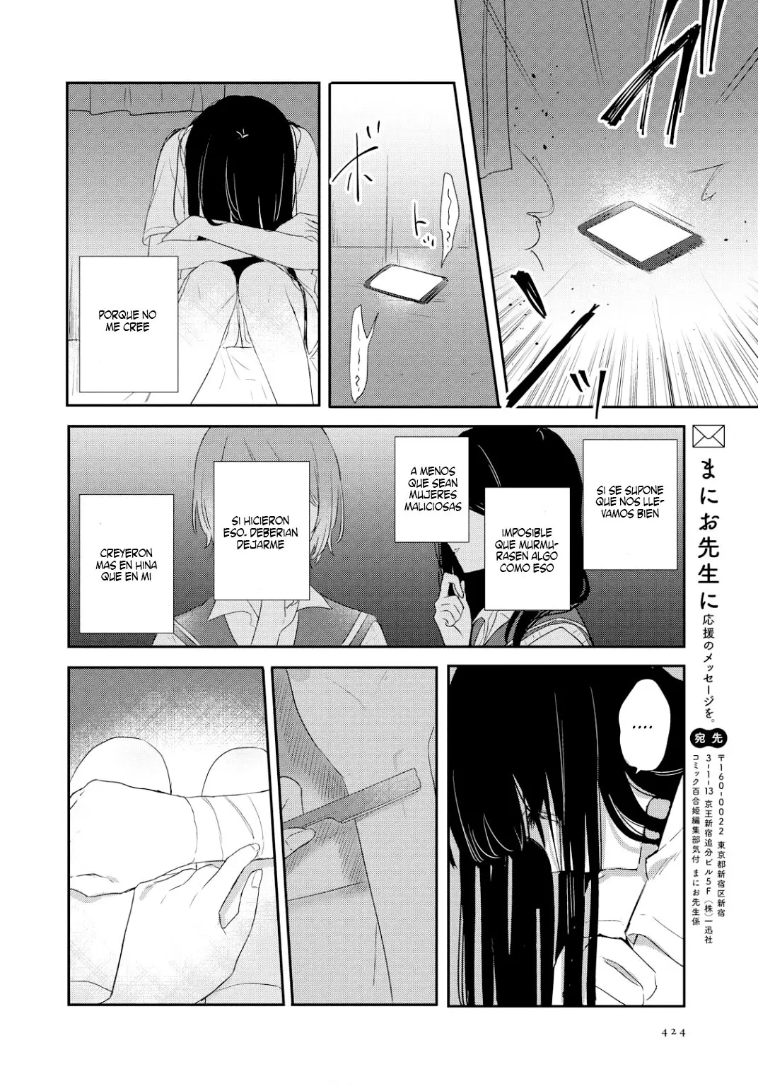 Kitanai Kimi Ga - Capítulo 12 - Página 27 - LectorTMOo