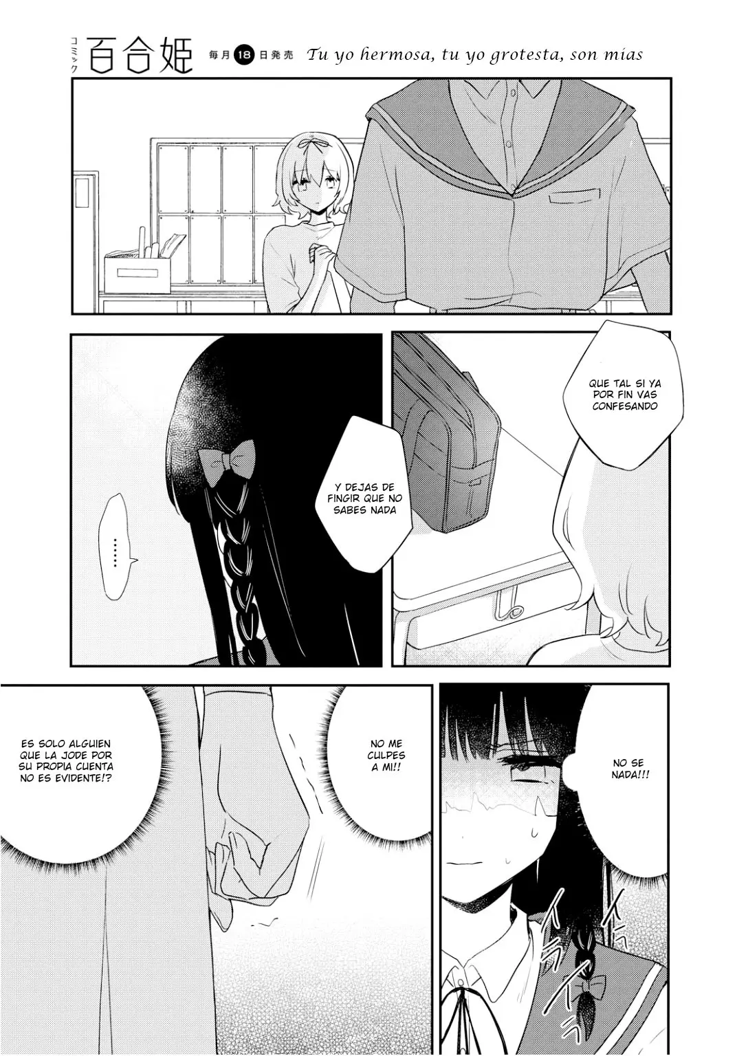 Kitanai Kimi Ga - Capítulo 13 - Página 12 - LectorTMOo