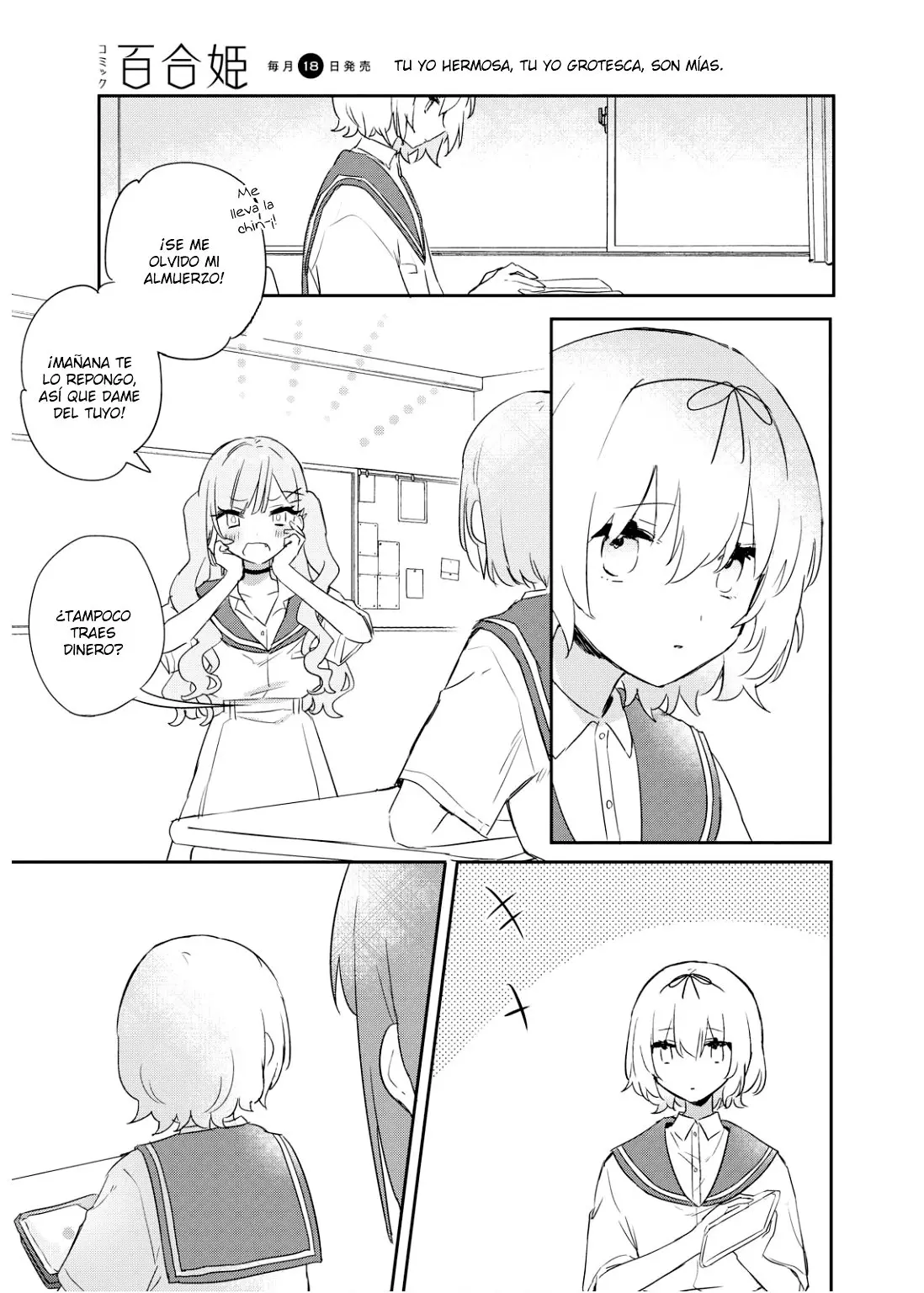 Kitanai Kimi Ga - Capítulo 14 - Página 6 - LectorTMOo