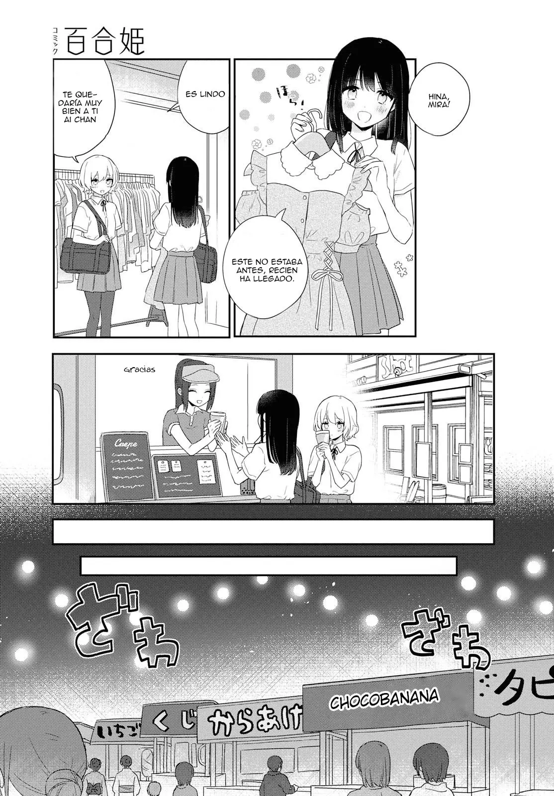 Kitanai Kimi Ga - Capítulo 2 - Página 5 - LectorTMOo