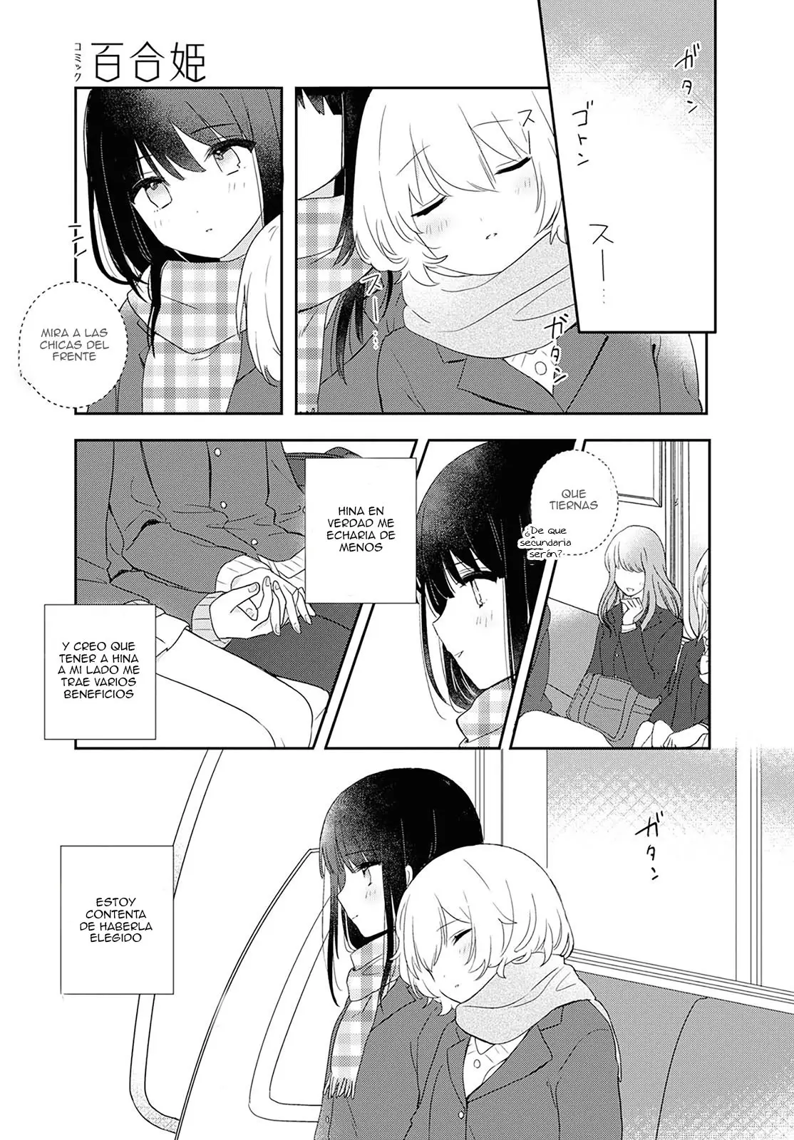 Kitanai Kimi Ga - Capítulo 2 - Página 13 - LectorTMOo
