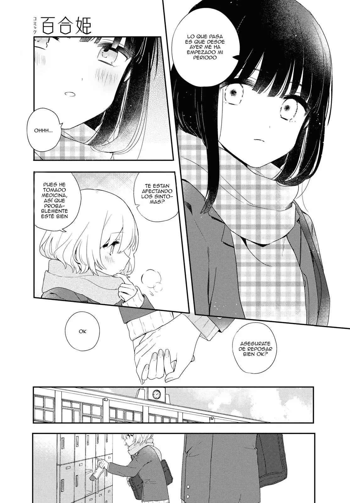 Kitanai Kimi Ga - Capítulo 2 - Página 19 - LectorTMOo