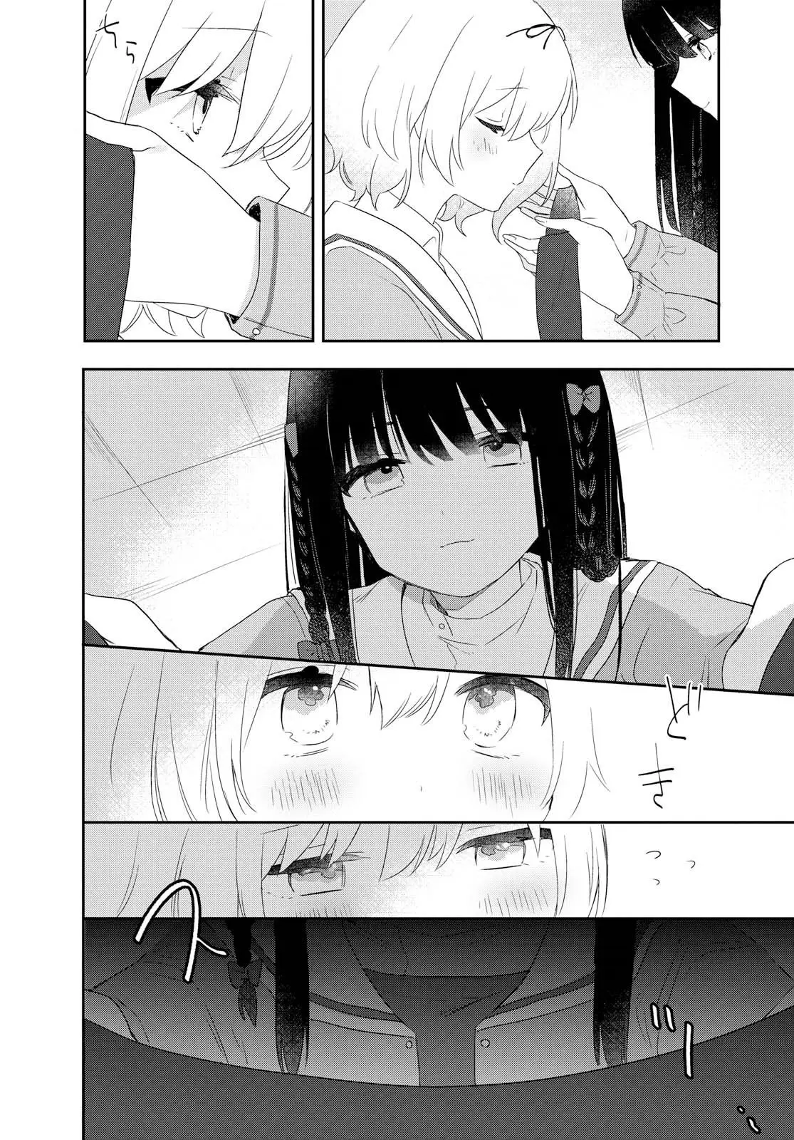 Kitanai Kimi Ga - Capítulo 3 - Página 12 - LectorTMOo