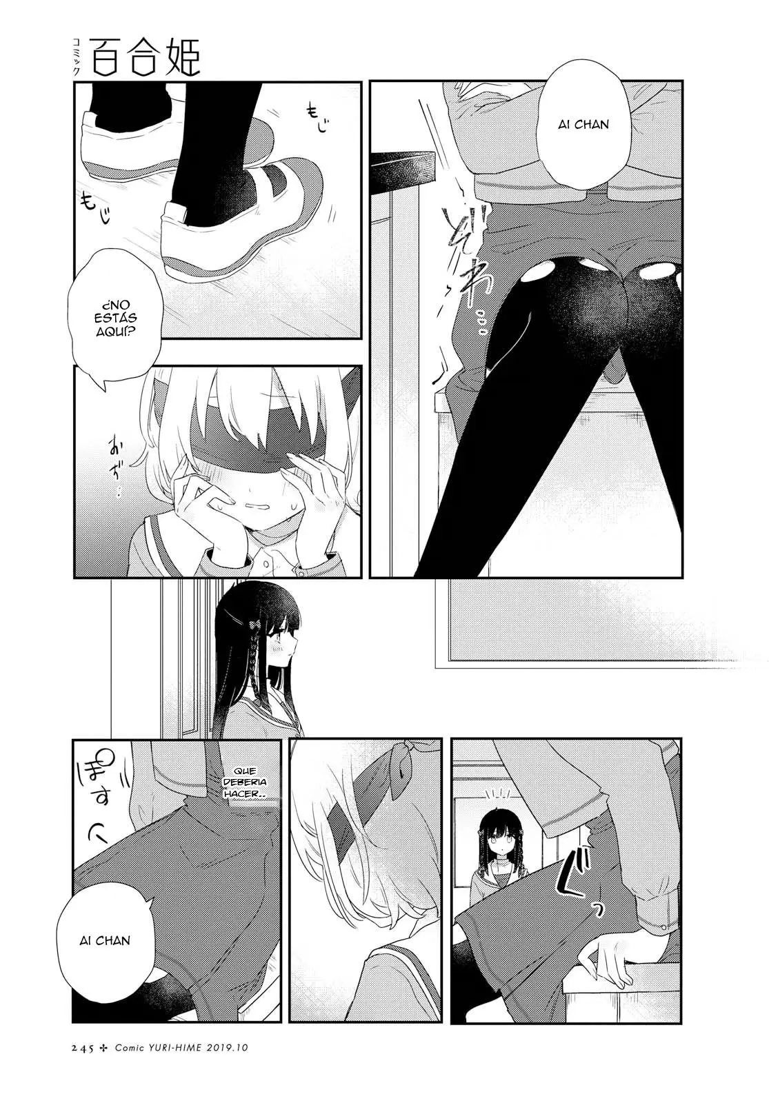 Kitanai Kimi Ga - Capítulo 3 - Página 23 - LectorTMOo