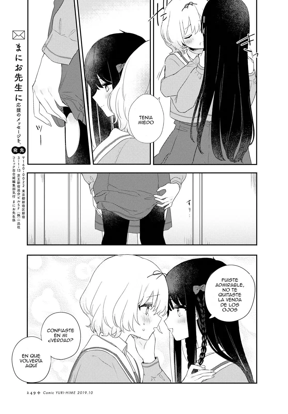 Kitanai Kimi Ga - Capítulo 3 - Página 27 - LectorTMOo