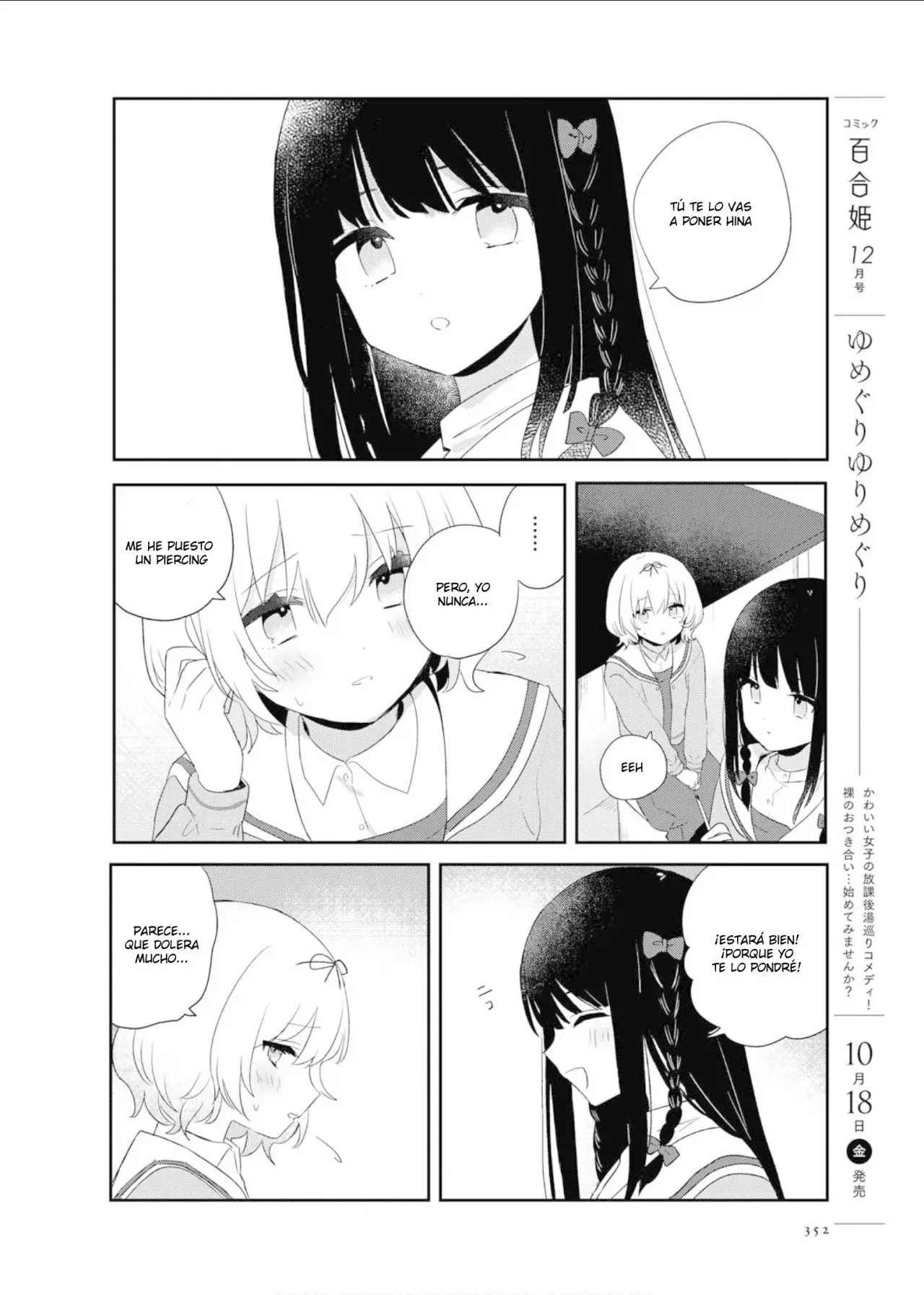Kitanai Kimi Ga - Capítulo 4 - Página 16 - LectorTMOo