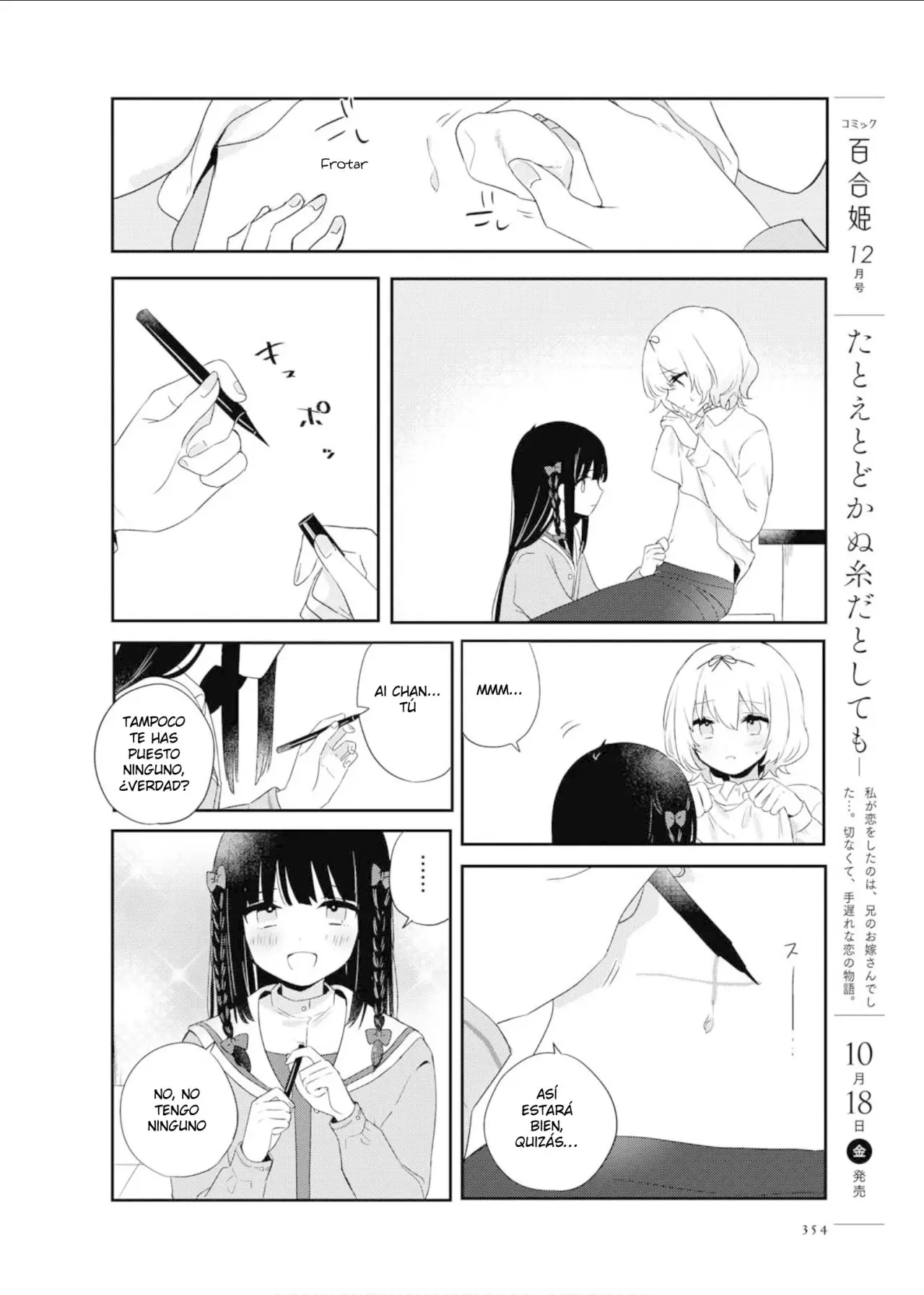 Kitanai Kimi Ga - Capítulo 4 - Página 18 - LectorTMOo