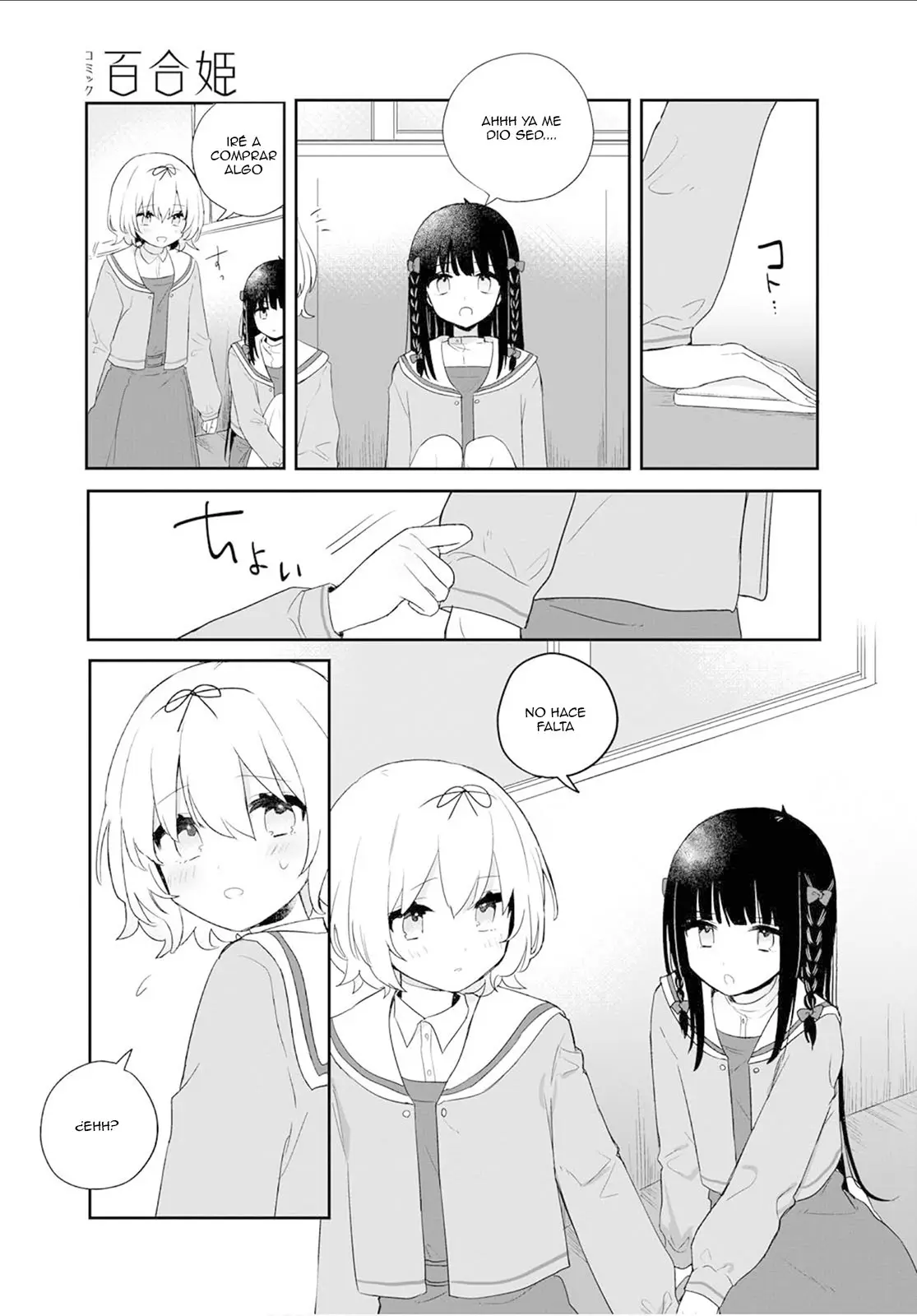 Kitanai Kimi Ga - Capítulo 5 - Página 6 - LectorTMOo