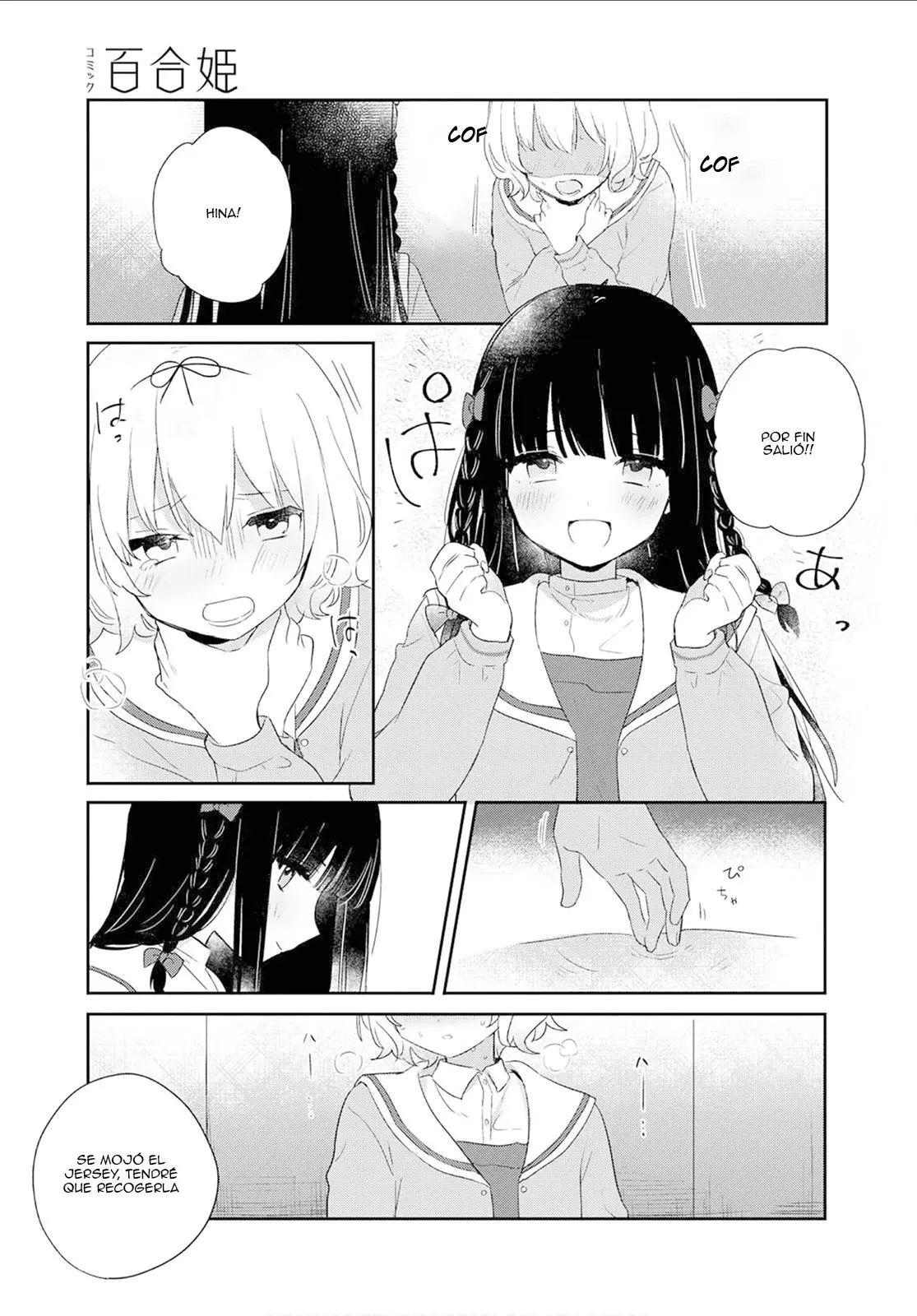 Kitanai Kimi Ga - Capítulo 5 - Página 19 - LectorTMOo