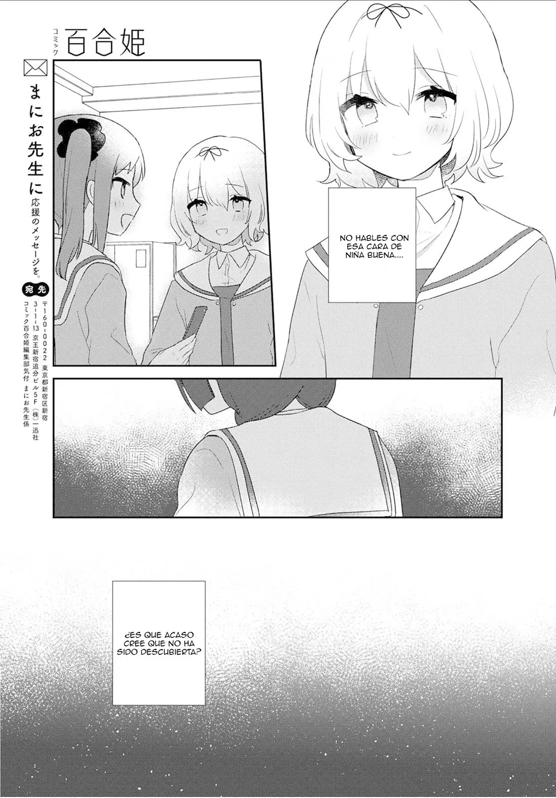 Kitanai Kimi Ga - Capítulo 5 - Página 23 - LectorTMOo