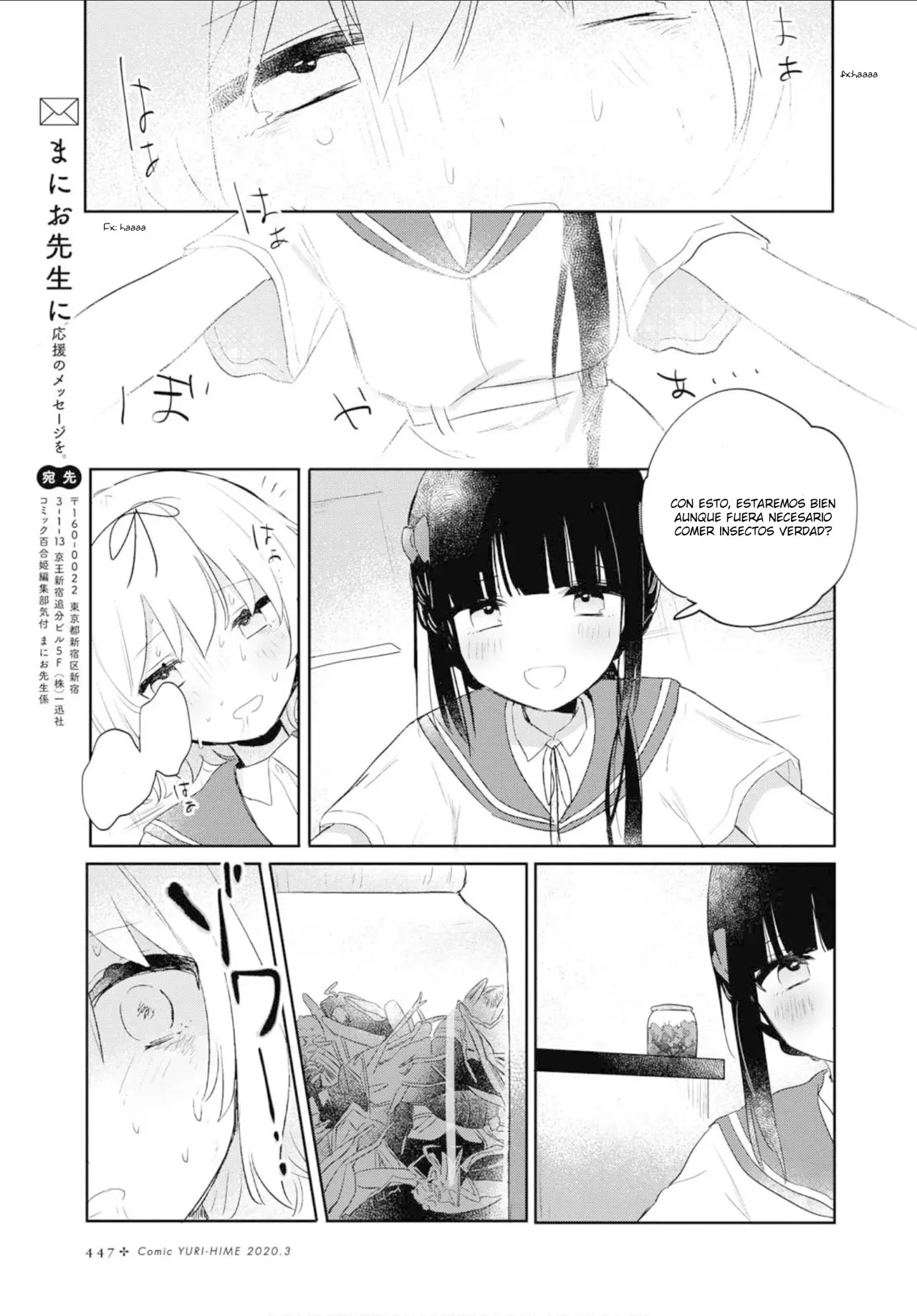 Kitanai Kimi Ga - Capítulo 7 - Página 26 - LectorTMOo