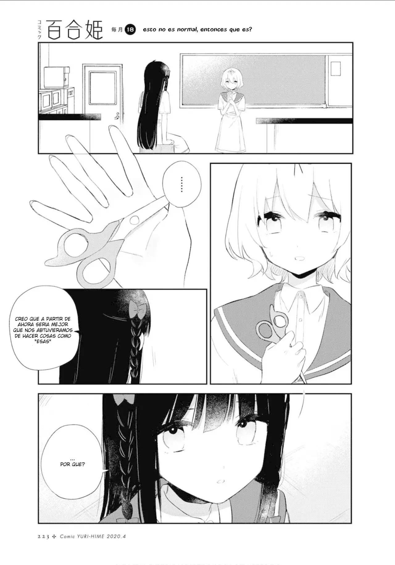 Kitanai Kimi Ga - Capítulo 8 - Página 17 - LectorTMOo