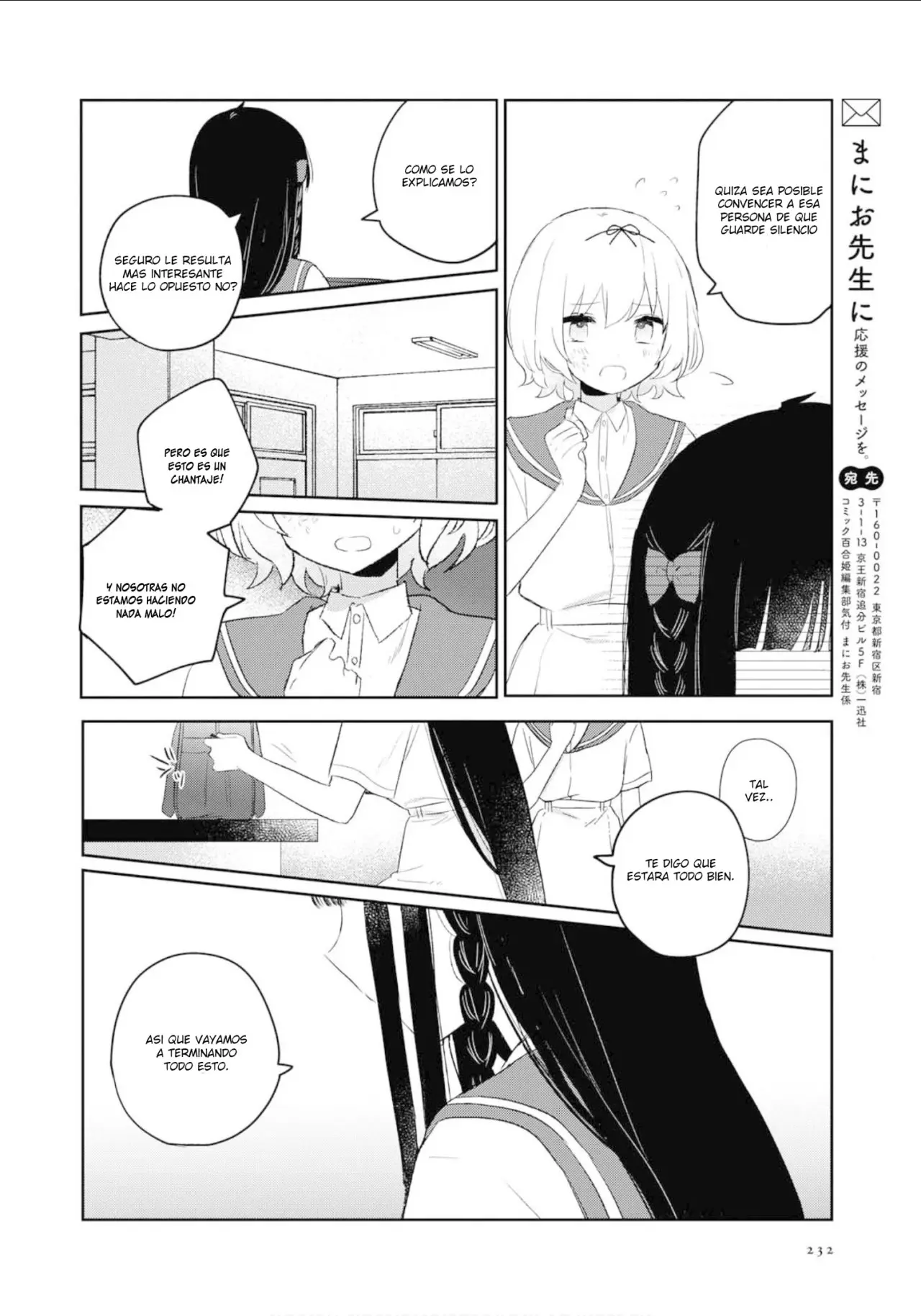 Kitanai Kimi Ga - Capítulo 8 - Página 26 - LectorTMOo