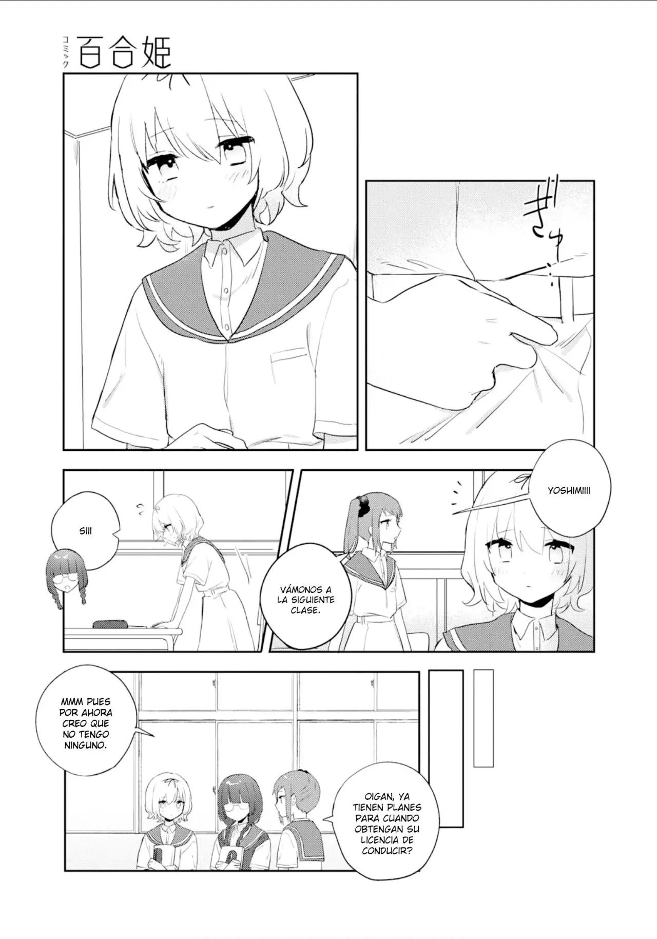 Kitanai Kimi Ga - Capítulo 9 - Página 17 - LectorTMOo