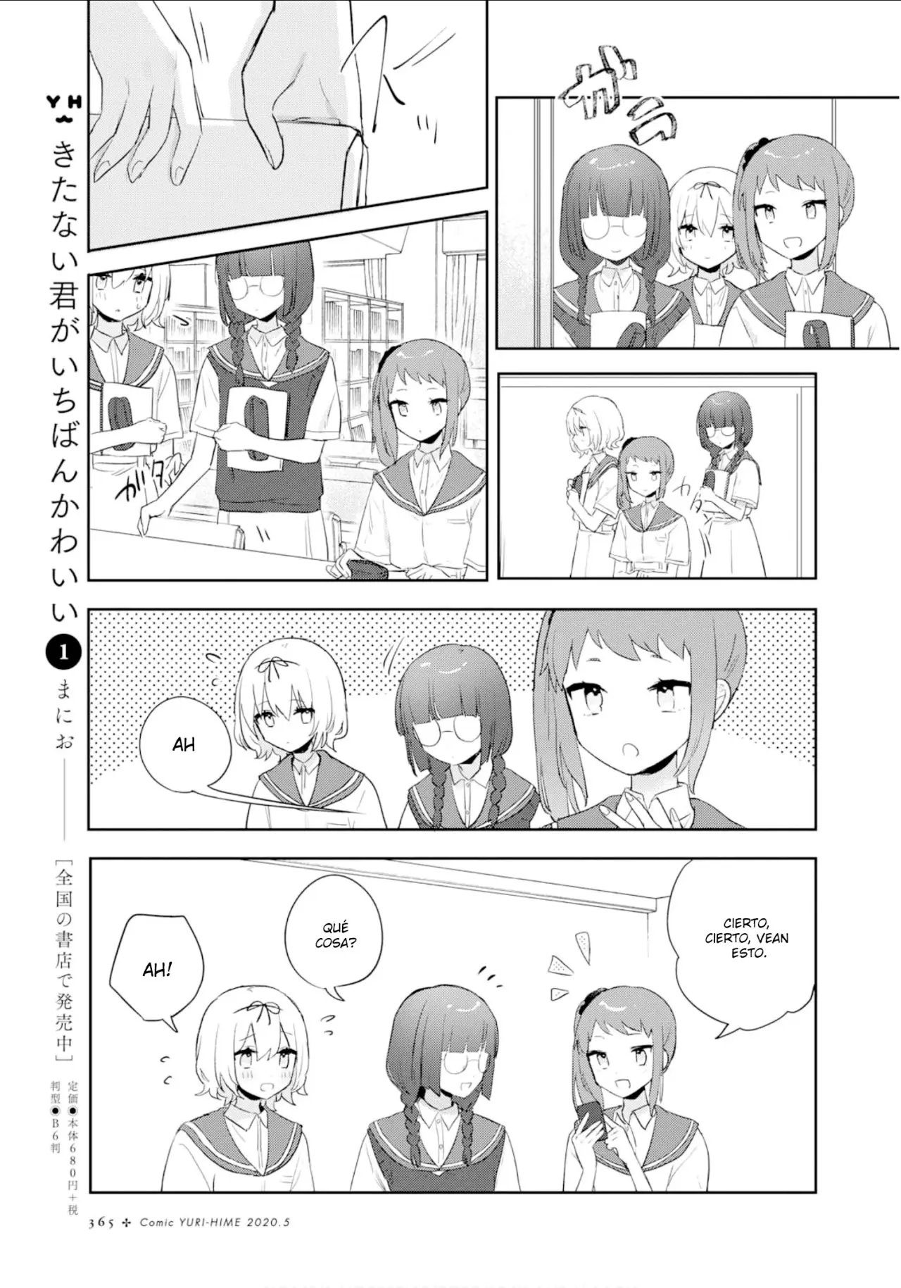 Kitanai Kimi Ga - Capítulo 9 - Página 21 - LectorTMOo