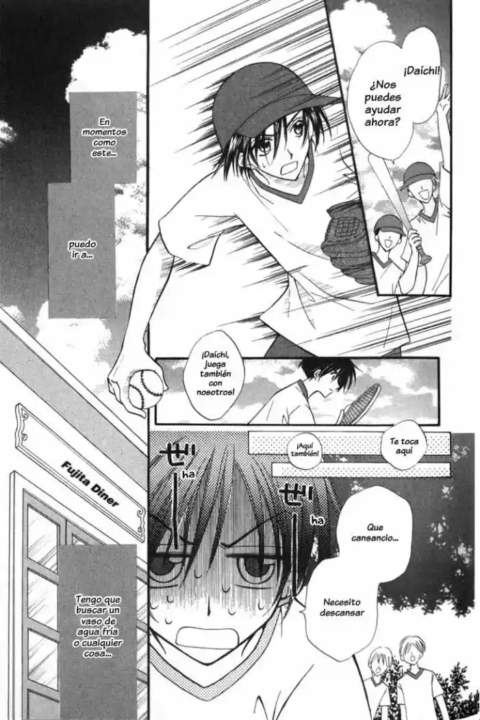 Kitchen princess (2004) - Capítulo 10.5 - Página 4 - LectorTMOo