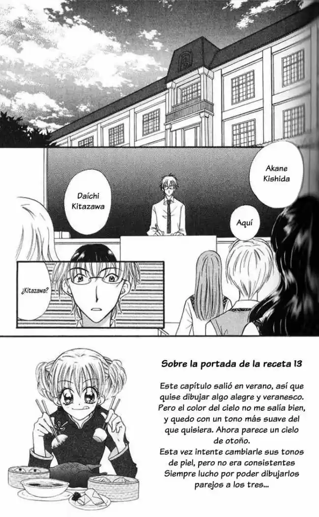 Kitchen princess (2004) - Capítulo 13 - Página 3 - LectorTMOo
