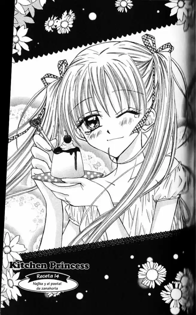 Kitchen princess (2004) - Capítulo 14 - Página 1 - LectorTMOo