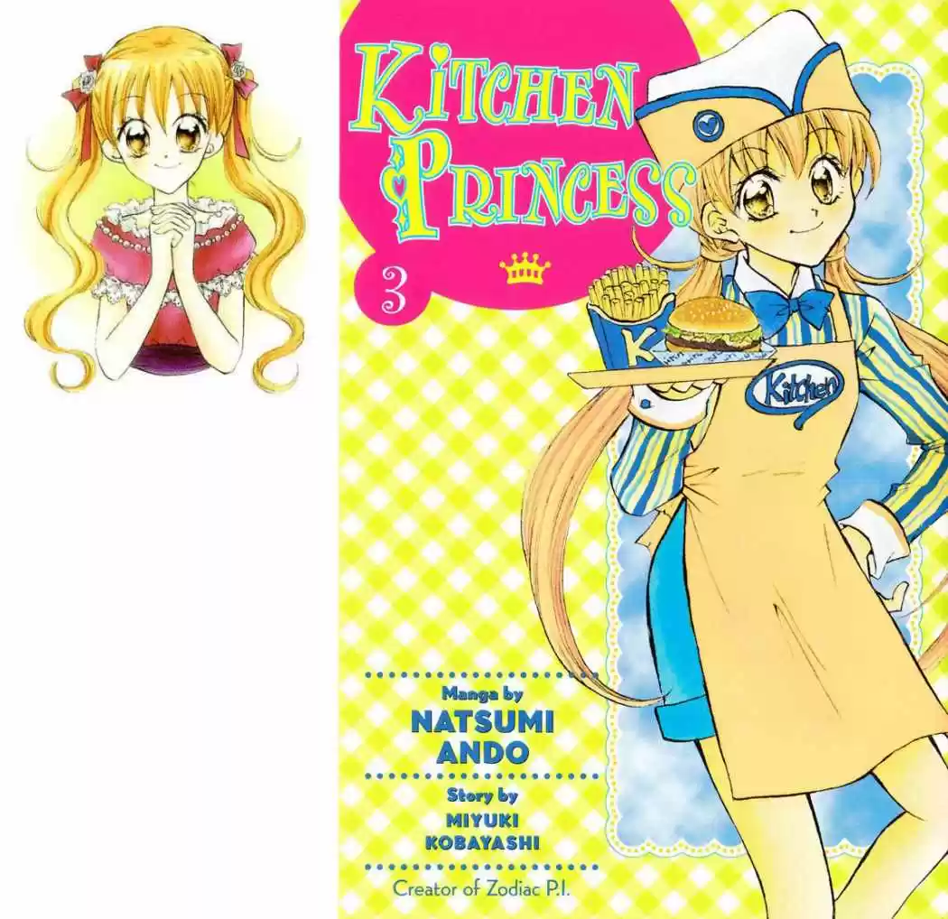 Kitchen princess (2004) - Capítulo 15 - Página 33 - LectorTMOo