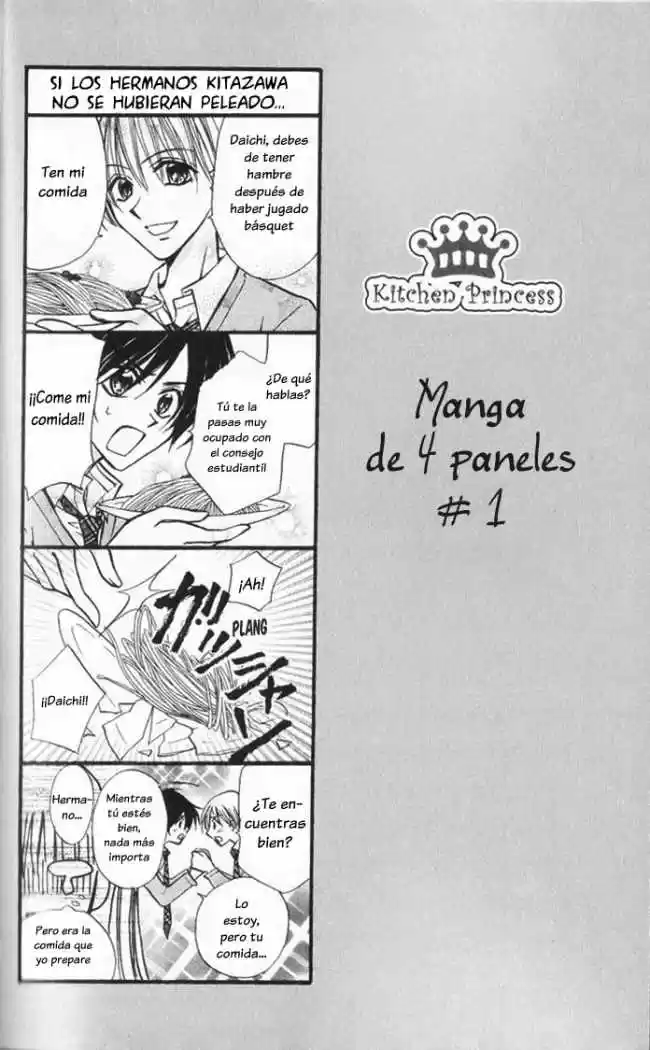 Kitchen princess (2004) - Capítulo 16 - Página 1 - LectorTMOo