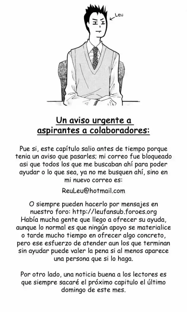 Kitchen princess (2004) - Capítulo 18 - Página 1 - LectorTMOo