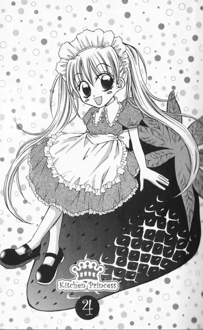 Kitchen princess (2004) - Capítulo 19 - Página 1 - LectorTMOo