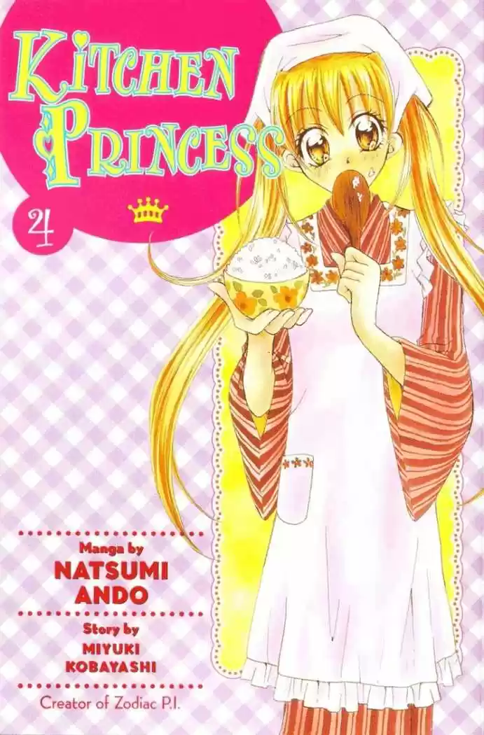 Kitchen princess (2004) - Capítulo 19 - Página 2 - LectorTMOo