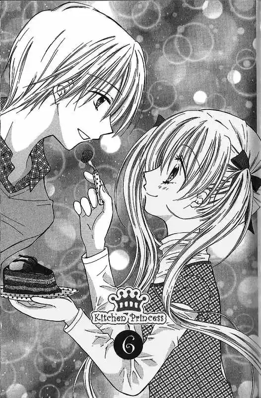Kitchen princess (2004) - Capítulo 24 - Página 1 - LectorTMOo