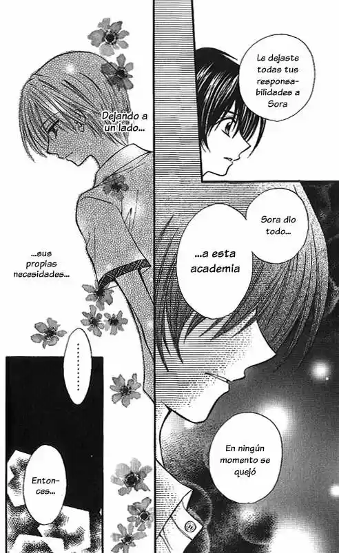 Kitchen princess (2004) - Capítulo 26 - Página 27 - LectorTMOo