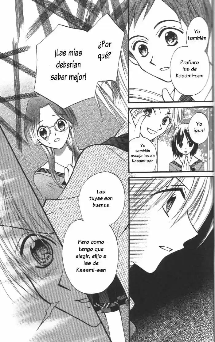 Kitchen princess (2004) - Capítulo 30 - Página 24 - LectorTMOo
