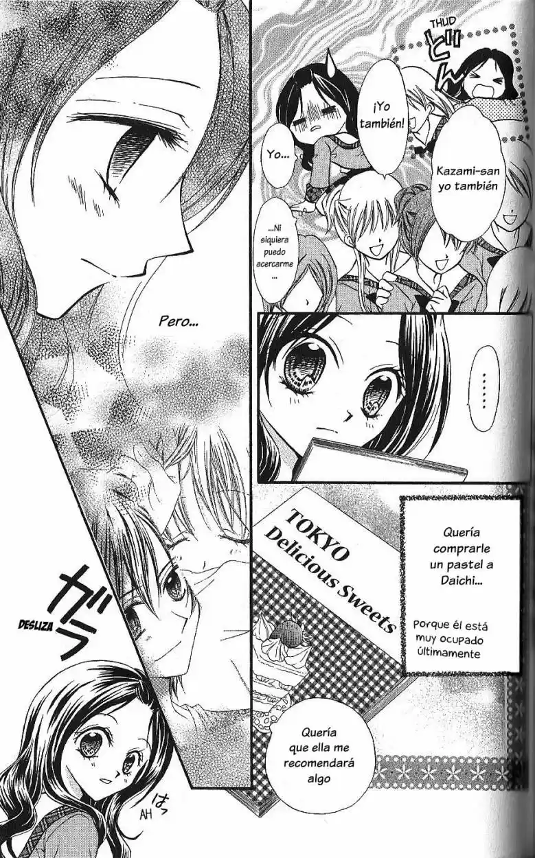 Kitchen princess (2004) - Capítulo 32 - Página 4 - LectorTMOo