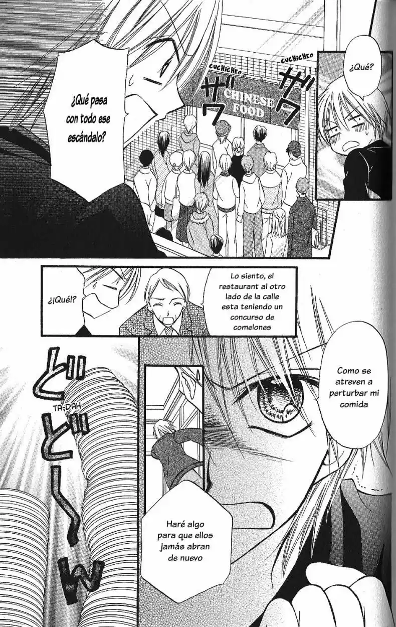 Kitchen princess (2004) - Capítulo 33 - Página 16 - LectorTMOo