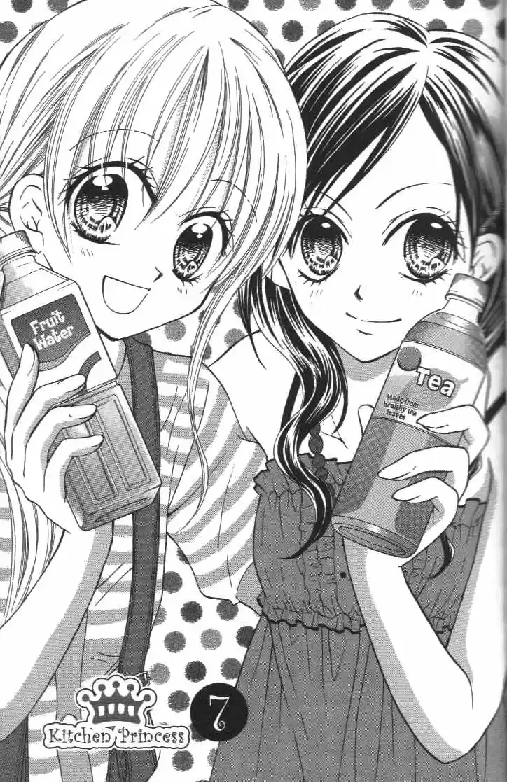 Kitchen princess (2004) - Capítulo 33 - Página 37 - LectorTMOo