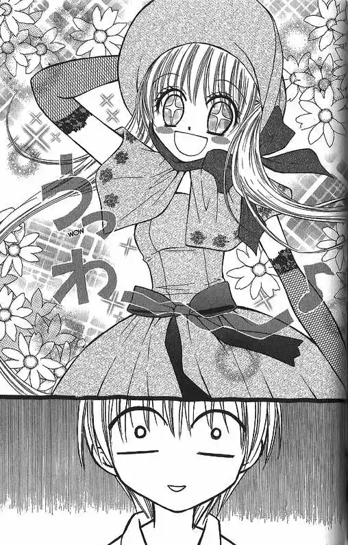 Kitchen princess (2004) - Capítulo 6 - Página 6 - LectorTMOo