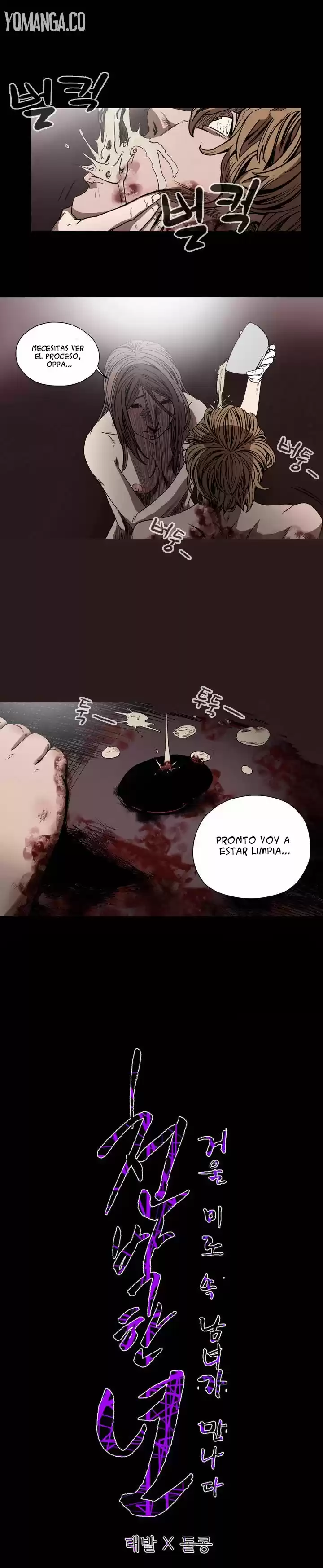 Kitsch (2016) - Capítulo 34 - Página 11 - LectorTMOo