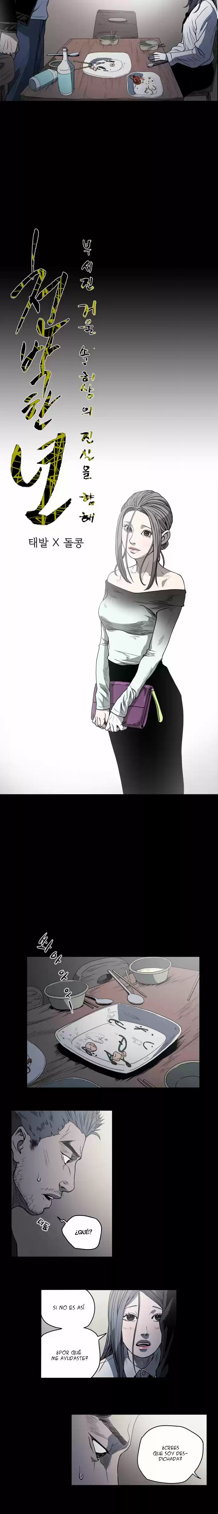 Kitsch (2016) - Capítulo 58 - Página 4 - LectorTMOo