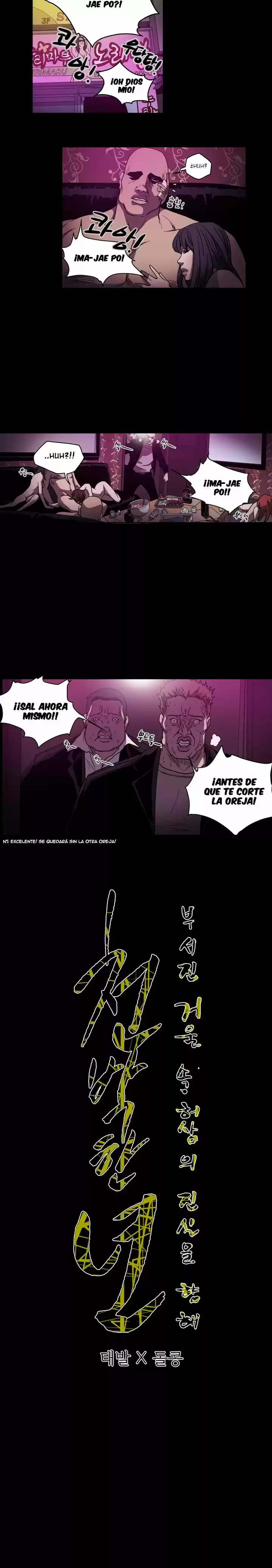 Kitsch (2016) - Capítulo 63 - Página 14 - LectorTMOo