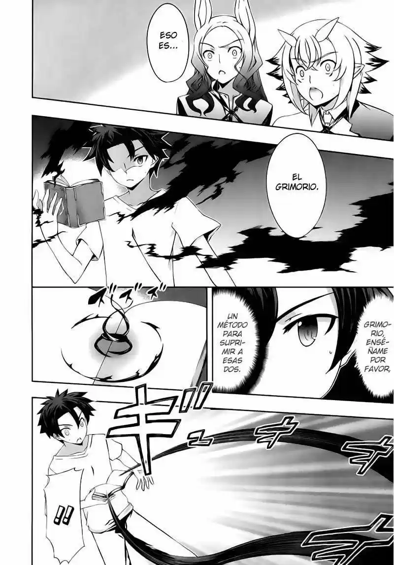 Kitsune no Akuma to Kuroi Madousho (2010) - Capítulo 13 - Página 26 - LectorTMOo